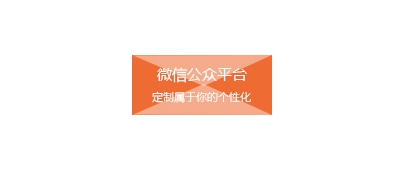 &#66;&#20307;&#32946;&#30452;&#25773;