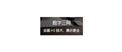 &#66;&#20307;&#32946;&#30452;&#25773;
