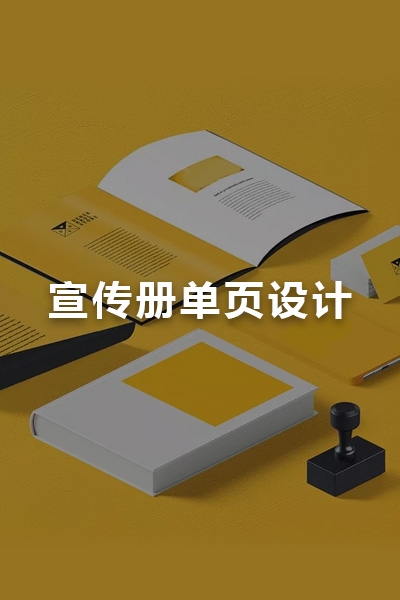 &#66;&#20307;&#32946;&#30452;&#25773;