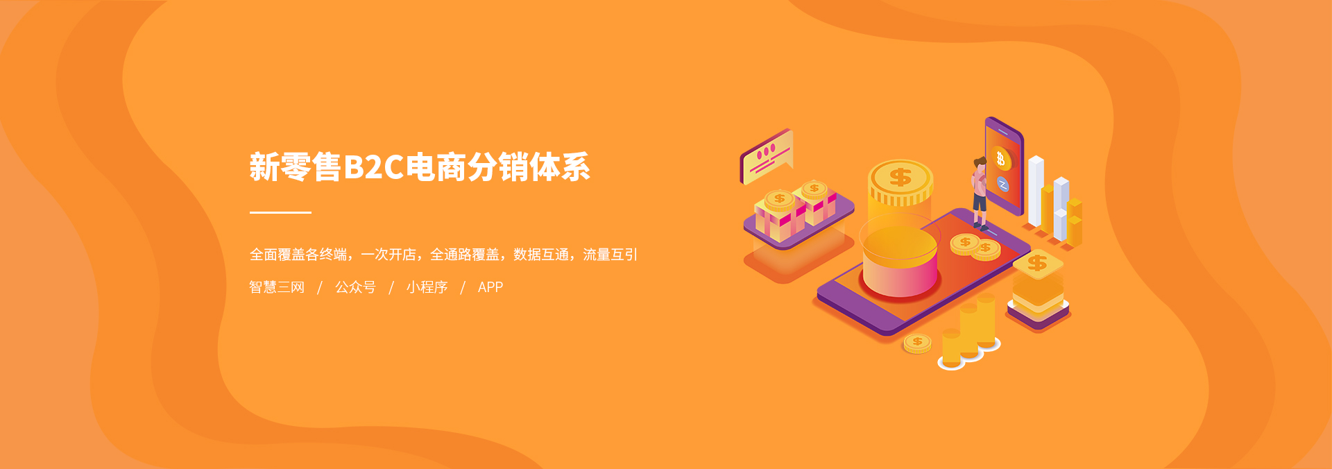 &#66;&#20307;&#32946;&#30452;&#25773;