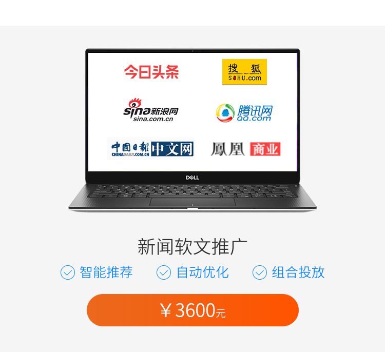 &#66;&#20307;&#32946;&#30452;&#25773;