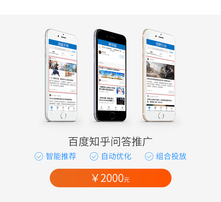 &#66;&#20307;&#32946;&#30452;&#25773;